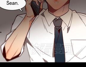 女总裁漫画,从漫画中看职场女性的崛起与蜕变